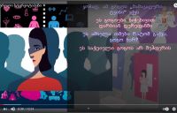 "Gender stereotypes and the role of schools in their solution" – short film
