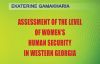 The book “Level of women security in Western Georgia” was published