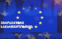 Innovations of eight municipalities in TV program