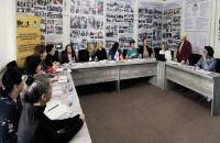 განსაკუთრებული სტუმრები