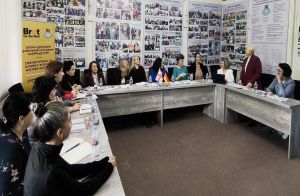 Особые гости