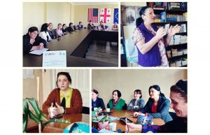 Встречи с женскими инициативными группами