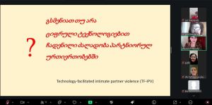 Online Meeting with Women | Tskaltubo &amp; Kutaisi