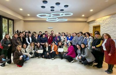 შემაჯამებელი კონფერენცია