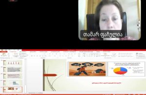 Civil Dialogue in Kutaisi