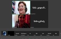 თავისუფალ სივრცეში