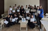შემაჯამებელი შეხვედრები