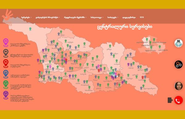 Map on the web-site https://sosfsokhumi.ge