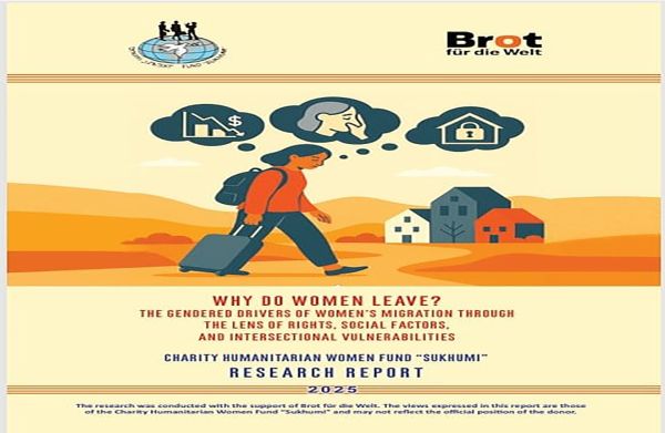 Why Do Women Leave?