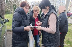 Гражданская активность и реальные перемены