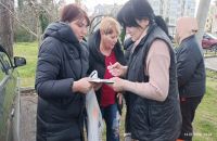 Гражданская активность и реальные перемены